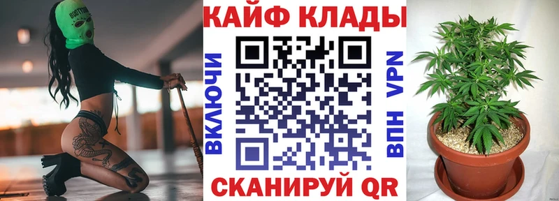 Купить наркотики Богданович Каннабис  Кокаин  СК  ГАШ 