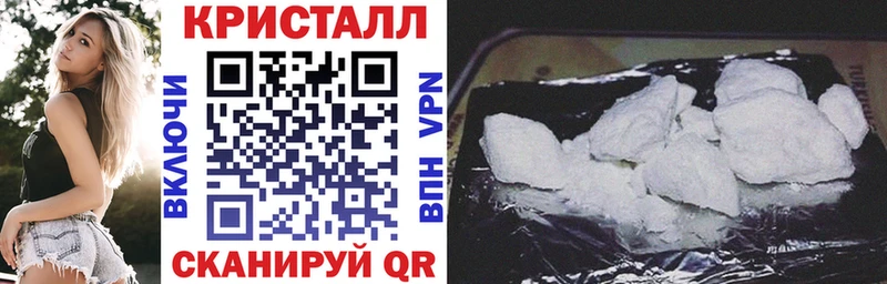АМФ Premium  Богданович 