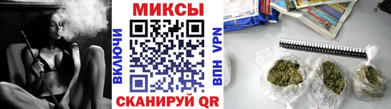 как найти закладки  Богданович  Бутират оксибутират 