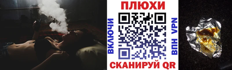 hydra как войти  Богданович  ГАШИШ 40% ТГК  darknet телеграм  где купить наркоту 