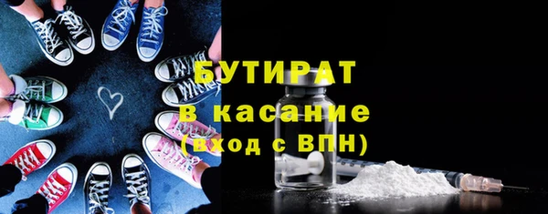 твердый Аркадак