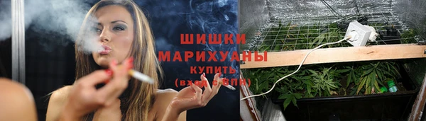 COCAINE Арсеньев