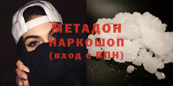 твердый Аркадак