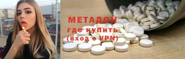 твердый Аркадак