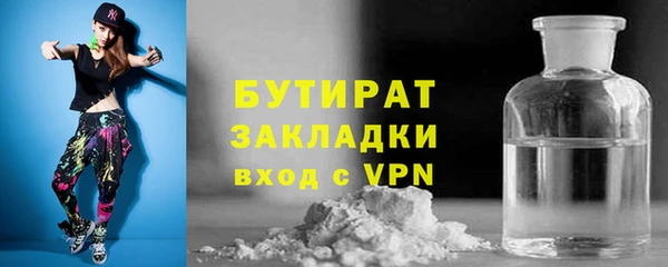 твердый Аркадак