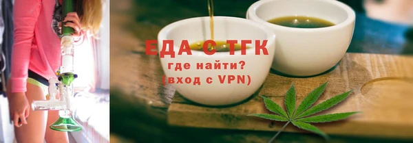СК Алексеевка