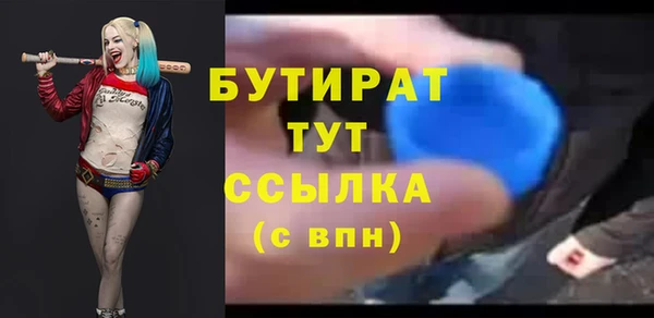 твердый Аркадак