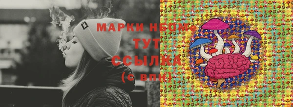 мефедрон мука Касимов