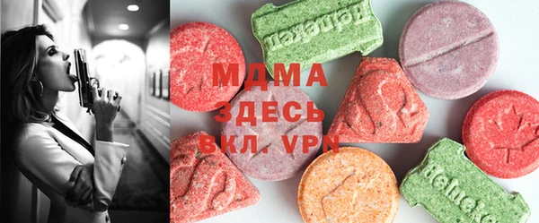 твердый Аркадак