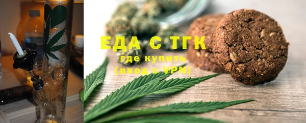 твердый Аркадак