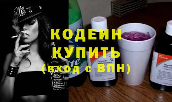 ГАЛЛЮЦИНОГЕННЫЕ ГРИБЫ Карпинск