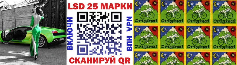 Марки N-bome 1,5мг  купить наркоту  Богданович 