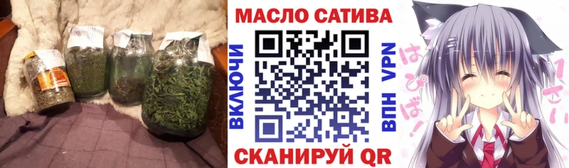 ТГК жижа  Богданович 